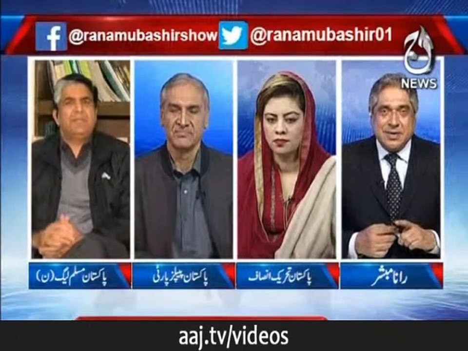 حکومت نے اس معاملے کو سنجیدگی سے نہیں لیا، متاثرین کو سرحد پر پہلے ہی روک لیا جانا چاہیئے تھا ؛ جاوید عباسی