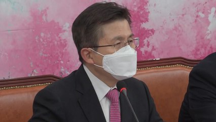 황교안 "선거에 눈 멀어 퍼줄 궁리만...초강력 경제 대응책 필요" / YTN
