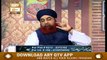 Ahkam-E-Shariat | 13th March 2020 | ARY Qtv