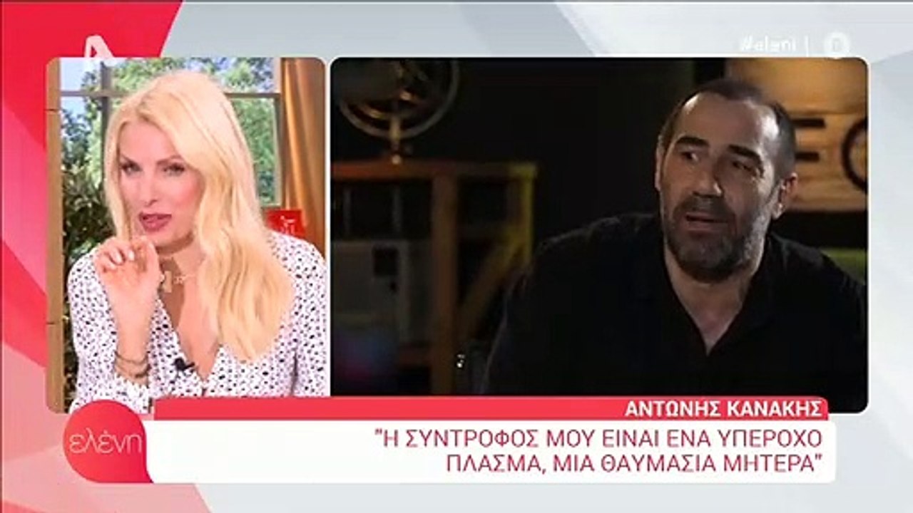 Ελένη Μενεγάκη: Οι κόρες της είδαν την κόρη του...