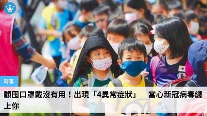 ck101daily_rss-ck101.com.daily|ck101daily_curation_desktop_top-copy3-20200314-01:23