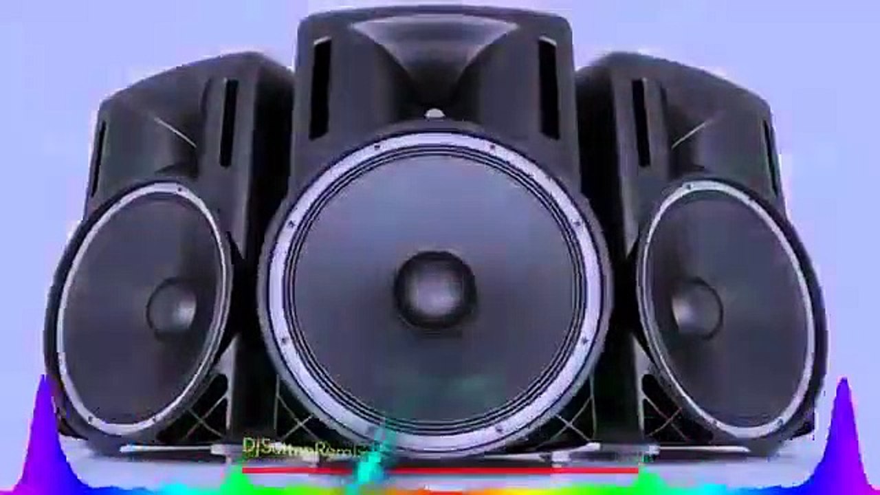 ડીજે 1234