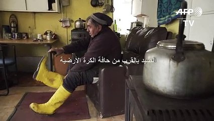 السكّان الأصليون في تشيلي يكافحون من أجل البقاء