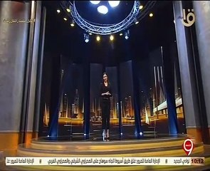 الأرصاد الجوية على المواطنين العودة للحياة الطبيعية بحذر