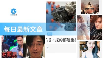 ck101daily_rss-ck101.com.daily|ck101daily_curation_desktop_bottom-copy3-20200314-10:23