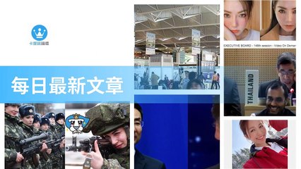 ck101daily_rss-ck101.com.daily|ck101daily_curation_mobile_top-copy2-20200314-07:23