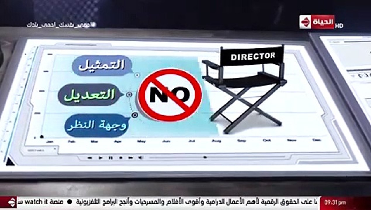 تامر الخشاب يكشف كيف استخدمت الجهات المعادية ال...
