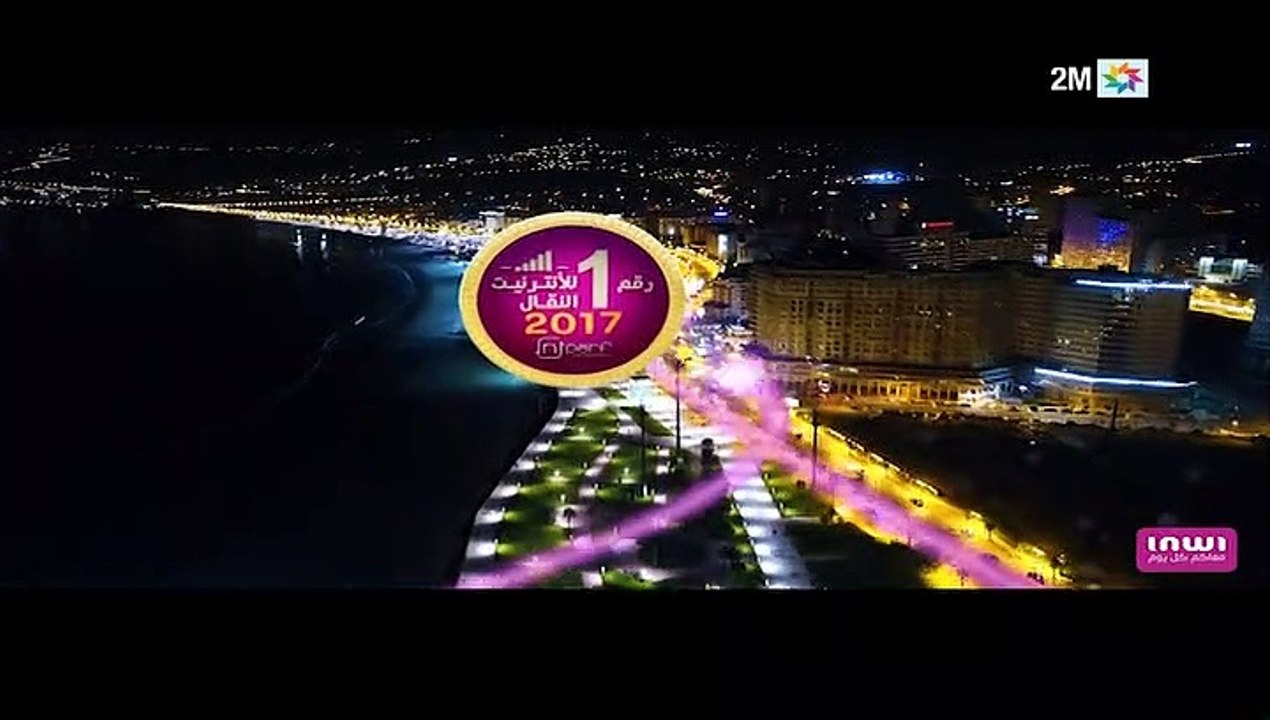 فضيلة وبناتها الحلقة 125 كاملة fadila wa banatouha 2M