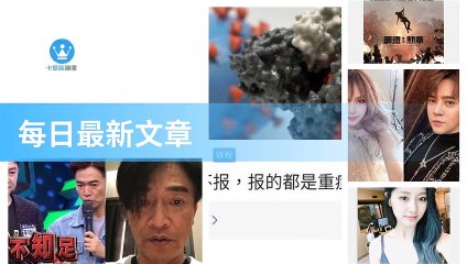 ck101daily_rss-ck101.com.daily|ck101daily_curation_mobile_top-copy1-20200314-10:23