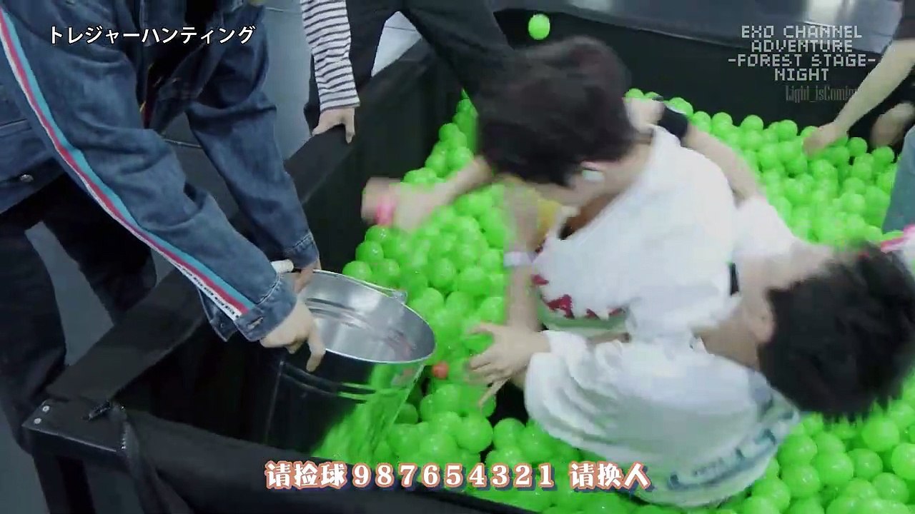 2018 Fanclub Event Adventure Part 5 Talk and Games
