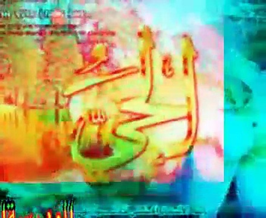 دمحترم احسان الله احسان صاحب څخه اودمحترم محسن صاحب څخه يوه نړۍ مننه ( Source )