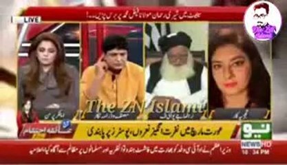 Mera Jism Mere Marzi | Public Views "Aurat March" #KhalilurRehman | #MarviSarmad | Kashif