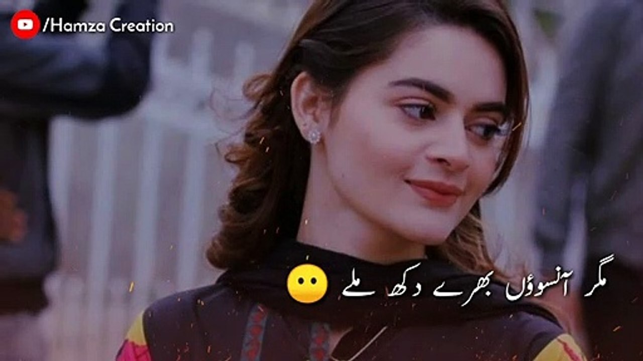 sad  Pakistani WhatsApp status   pakistani status songs