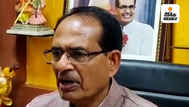 भोपाल में कांग्रेसियों ने सिंधिया को काले झंडे दिखाए, भाजपा ने हमले का आरोप लगाया; शिवराज बोले- घटना के पीछे बहुमत खो चुकी सरकार