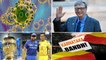 3 Minutes 10 headlines | Coronavirus in India | Bill Gates Quit | Karnataka Bandh || Oneindia