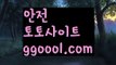 【밀크토토】【❎첫충10%,매충5%❎】토토박사 ఋ{{ggoool.com}}[ 독일리그 스페인리그 월드컵ಛ  한국시리즈 월드시리즈ౡ 슈퍼볼 골프 탁구 베일스볼【밀크토토】【❎첫충10%,매충5%❎】