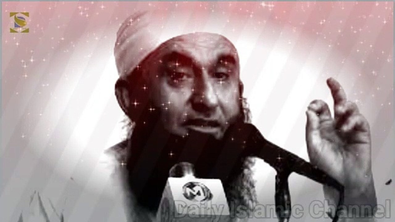Allah Ki Nabi Ke Mohabat Ki Baghair Iman Kamil Ho Nahi Sakta | Molana Tariq Jameel Bayan
