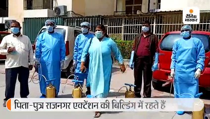 गाजियाबाद में पिता के बाद अब बेटे में भी संक्रमण की पुष्टी; मरीज अस्पताल में भर्ती, बिल्डिंग को भी सेनेटाइज किया जा रहा 