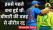 IND vs SA: BCCI cancels 2nd and 3rd ODI due to Coronavirus | वनइंडिया हिंदी