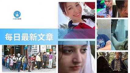 ck101daily_rss-ck101.com.daily-copy4-20200314-17:23