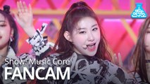 [예능연구소 직캠] ITZY - WANNABE(CHAERYEONG), 있지 - 워너비(채령) @Show!MusicCore 20200314
