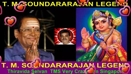 T. M. Soundararajan Legend Murugan  God Vol 29