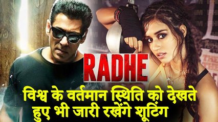 Salman Khan - Disha Patani’s Radhe To Continue Its Mumbai Shoot Despite Current Situation In India