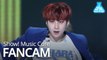 [예능연구소 직캠] NCT 127 - Kick It(JUNGWOO), NCT 127 - 영웅(英雄)(정우) @Show!MusicCore 20200314
