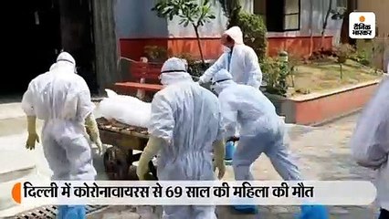 सीएनजी शवदाह गृह में अंतिम संस्कार
