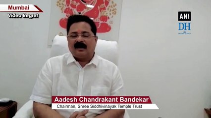 Coronavirus: Shree Siddhivinayak Temple takes precautionary measure for devotees