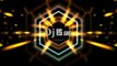 Dil Warda Remix ||  AJ Singh || Dj IS SNG | Bollywood Remix Song 2019 | Dhruv Yogi | Hindi Song 2020