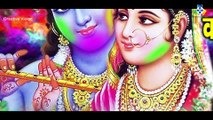 More Syam Savre II मोरे श्याम सांवरे II Aaru Sahu II Holi Special