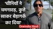 Shoaib Akhtar gets angry over chinese over the coronavirus outbreak | वनइंडिया हिंदी