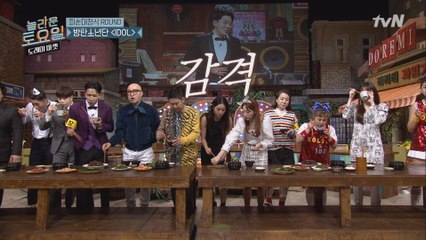 우리 놀토 백일상♥ 우걱우걱 넘모 맛있어