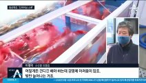 뚝 끊긴 관광객 발길에…생선회 판매도 ‘드라이브 스루’