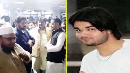 अलीगढ़: 20 दिन बाद तारिक ने जेएम मेडिकल कॉलेज में तोड़ा दम, CAA हिंसा में हुआ था घायल