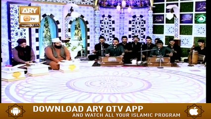 Bayad-E-Haji Muhammad yaqoob R.A | PART 2 | 13th March 2020 | ARY Qtv