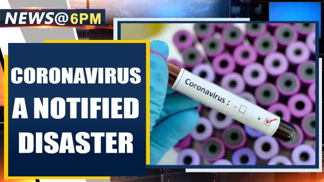 India declares coronavirus a notified disaster, lists compensation | Oneindia News
