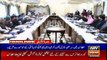 ARYNews Headlines |Bilawal Bhutto announces to visit Balochistan soon| 5PM | 14 Mar 2020