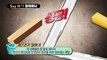 [세이하이 탈북미녀] 남한 선남선녀 VS 북한미녀 체육대회! 도끼질부터 나무치기까지 살벌한 대결 (ㄷㄷ;)