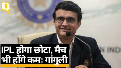 BCCI और IPL टीम मालिकों की बैठक, खिलाड़ियों की सुरक्षा सबसे अहमः Sourav Ganguly | Quint Hindi