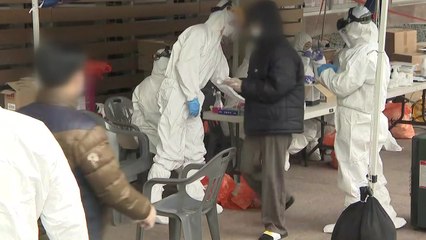 어제 하루 환자 107명...총 8,086명 / YTN