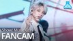 [예능연구소 직캠] VICTON - Nightmare(Heo Chan), 빅톤 - Nightmare(허찬) @Show!MusicCore 20200314
