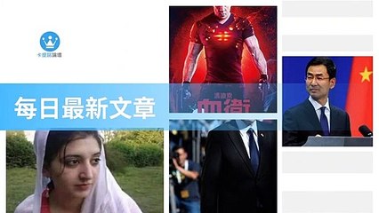 ck101daily_rss-ck101.com.daily|ck101daily_curation_mobile_top-copy2-20200314-21:23