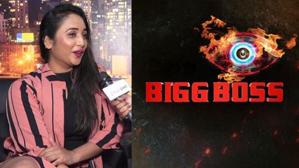 Bigg Boss Season 14 में आ रही है Rani Chatterjee;देखें Video | FilmiBeat