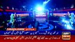 ARYNews Headlines |All educational institutions in country to remain closed| 9PM | 14 Mar 2020