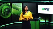 Confira o Olhar Digital Plus [+] na íntegra - 14/03/2020