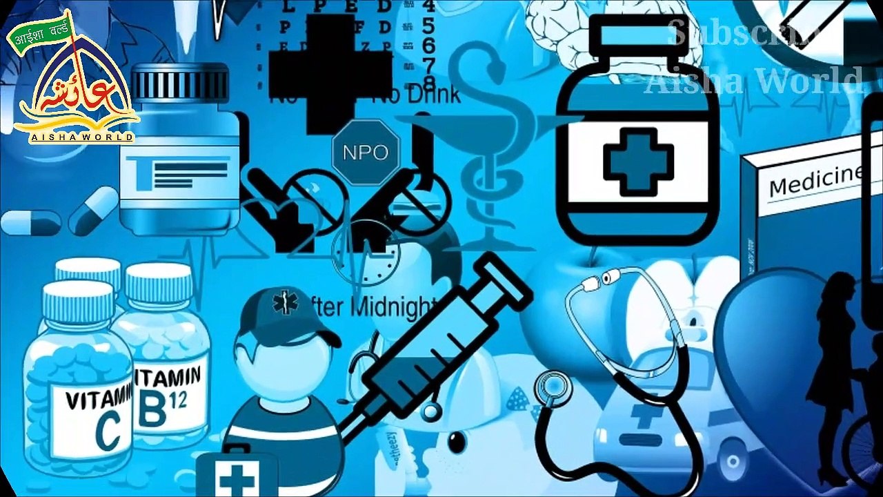 ब्लेड प्रेशर को सही करने का तरीक़ा || blood pressure ko sahi karne ka tarika #aishaworld #AISHAWORLD