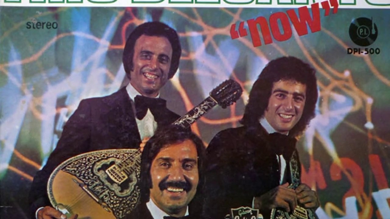 Τα σκαλοπατάκια σου - Τρίο Μπελκάντο