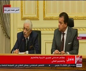 وزير التربية والتعليم يوضح كيف تسير الدراسة خلال أيام التعليق